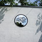 Flock of Birds Garden Mirror